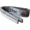 ITM Flat Web Lifting Sling - 4Ton - 10M Length